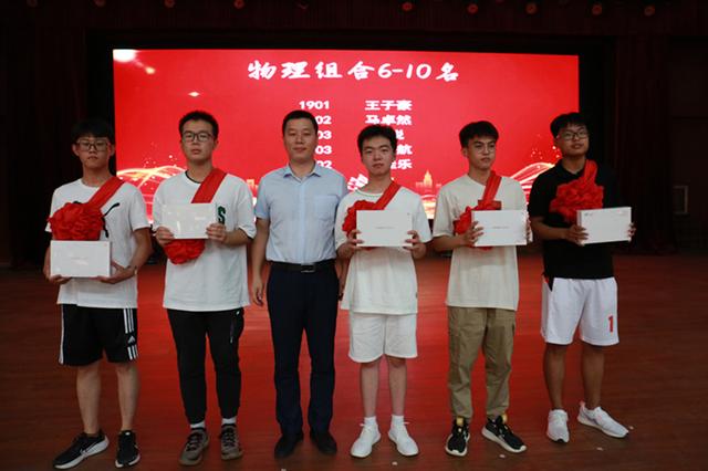 衡水中学高考成绩，衡水中学学生有多努力（保定贺阳衡水一中高级中学2022届高考再创奇迹昨日举行表彰大会）
