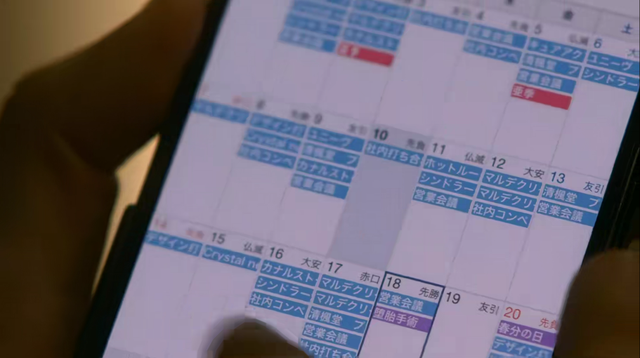 梦到跟别的男人发生了性关系周公解梦，做梦梦见和别的男人发生性行为（与性伴侣发生关系）