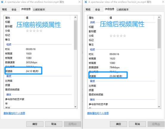 视频太大怎么压缩？EV视频转换器，超好用的视频压缩软件