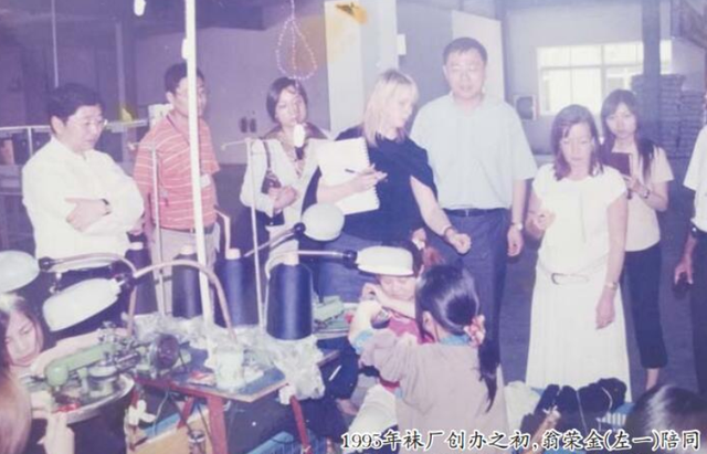 义乌大山里的富人村，翁荣金靠卖袜子成为义乌知名富豪