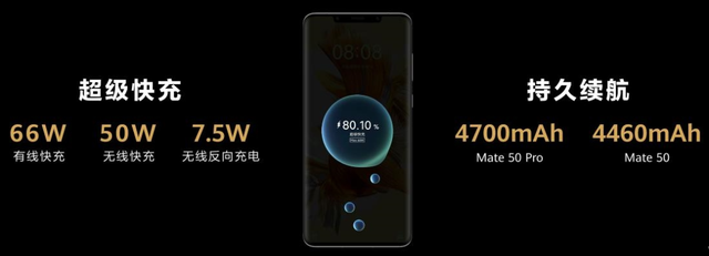 哪两种颜色可以调成紫色，哪两种颜色可以调成紫色彩搭配（但仍是一台值得购买的旗舰手机）