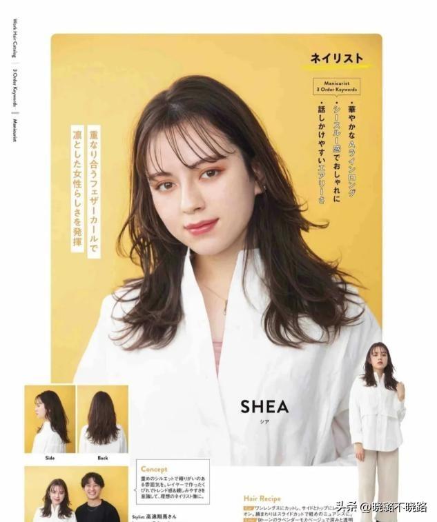 怎么知道自己适合什么发型，怎样知道自己适合什么发型（主要看这3个特征）