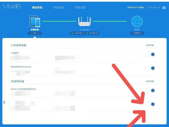 电脑设置路由器，如何正确设置路由器和电脑上网（路由器使用详细介绍）