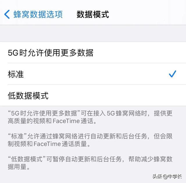 苹果12热点打开了为什么搜不到，苹果12热点已开启怎么都连不上（iOS15个人热点无法连接、频繁断线的9个修复技巧）