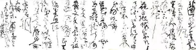 沁园春雪多少字，问沁园春雪多少字（林散之、白蕉、郭沫若、等众位名家书写）