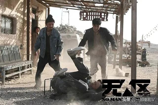 喵斯快跑无人区几级解锁，喵斯快跑无人区怎么解锁（删减数次的暗黑电影《无人区》）