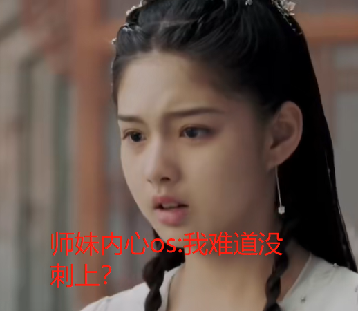 妈妈的花样年华演员表，妈妈的花样年华的演员（把宋丹丹周迅和吴谨言放一起对比）