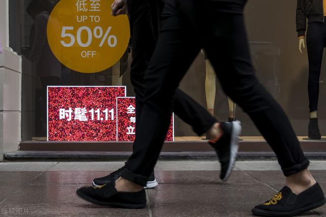 开店需要详细步骤教程，这几年准备开实体店的人