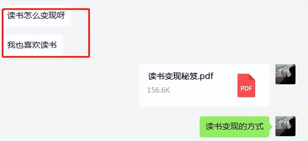 如何把读过的书变成钱？5种读书变现的方法，看到就是赚到！