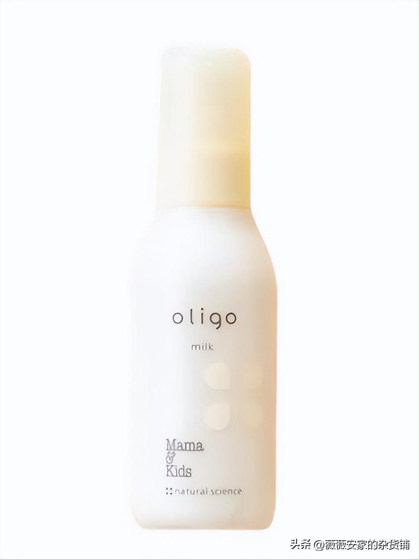 孕妇可以用的护肤品有什么牌子，孕妇能用哪些牌子的护肤品（日本顶级母婴品牌mamakids告诉你）