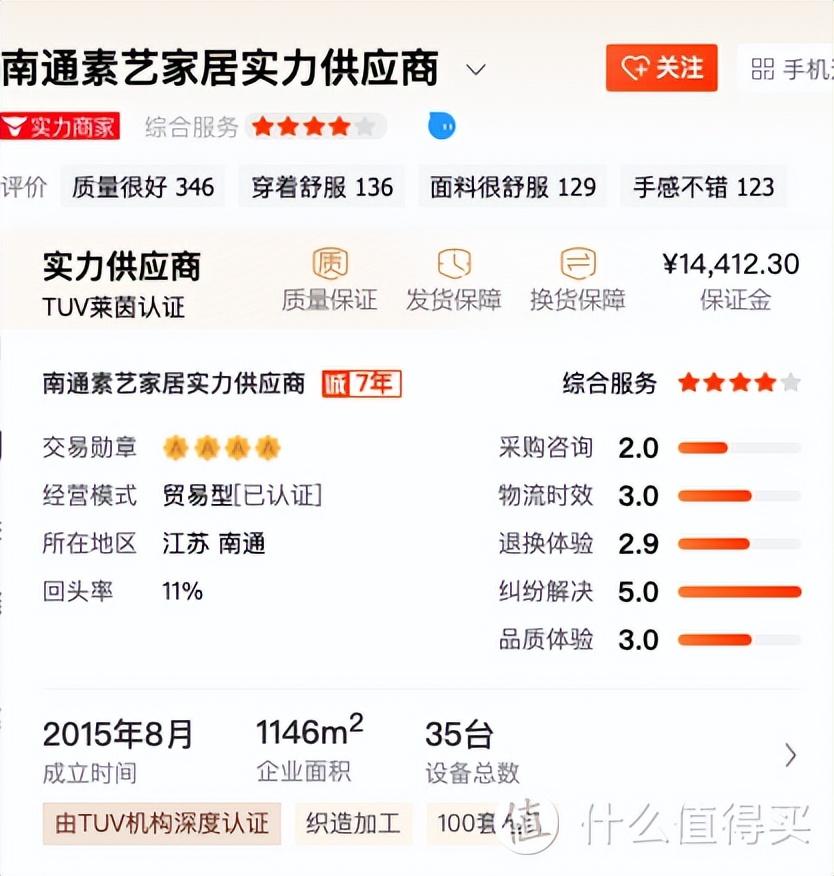 淘宝品牌库(怎么成为中国品牌库品牌)