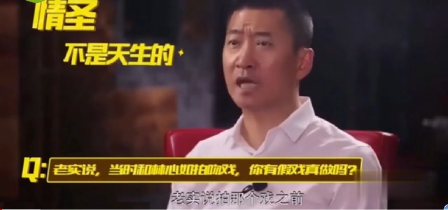 林心如周杰吃瓜，林心如：控诉周杰强吻