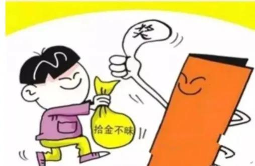 小学生捡黄金拾金不昧，小学生拾金不昧怎么表扬（网友：大人谁能干出这事）