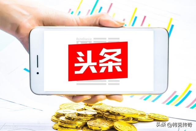 怎样帮助他人——帮助他人要讲究方法，帮助他人需要注意哪些方法（怎么创造和发布对他人有益的文章或微头条）