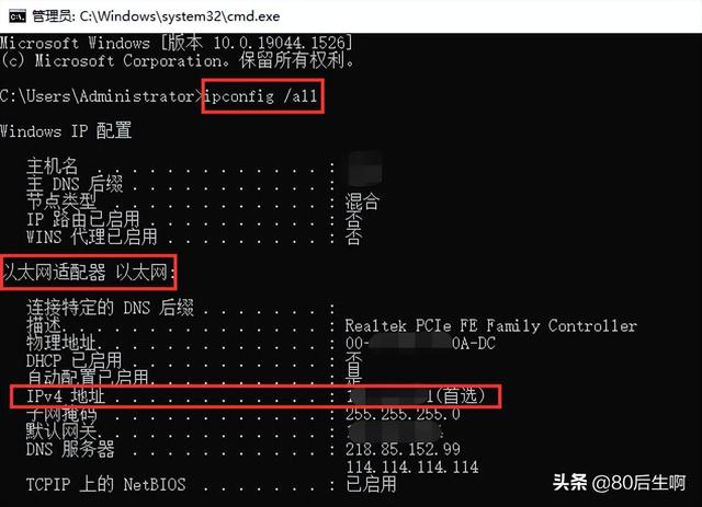 电脑连接不上宽带怎么回事，电脑宽带不能连接怎么办（这份排查攻略送给你）