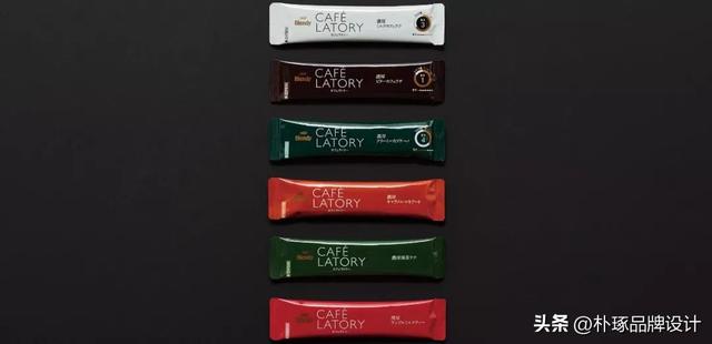 品牌logo设计大师，国家会议中心logo受关注