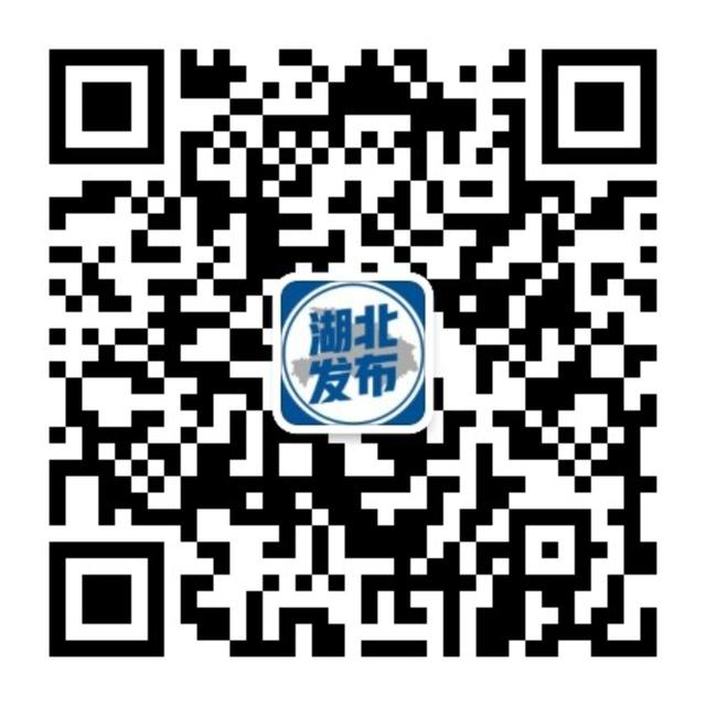 湖北省招生考试院官网，湖北招生信息网官网（+1+1+1+1+1+1+1+1+1+1+1+1）