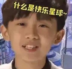 芭比是什么意思，女人喊男人芭比是什么意思（2021年的这些梗）