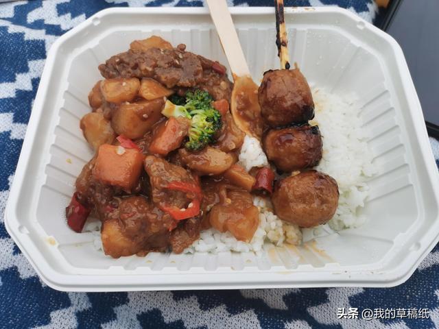 十一假期出游可畅玩银杏湖乐园，湖光山色风景迷人