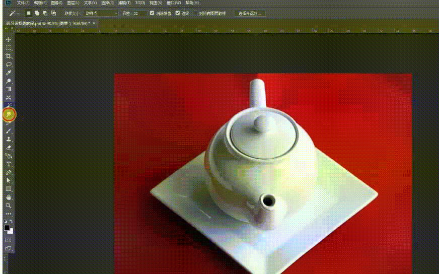 套索工具怎么抠图，如何利用Photoshop的套索工具抠图（保姆级抠图教程1）