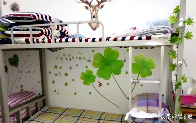 汉江师范学院宿舍，2021武汉商学院排名（汉江师范学院是几本）