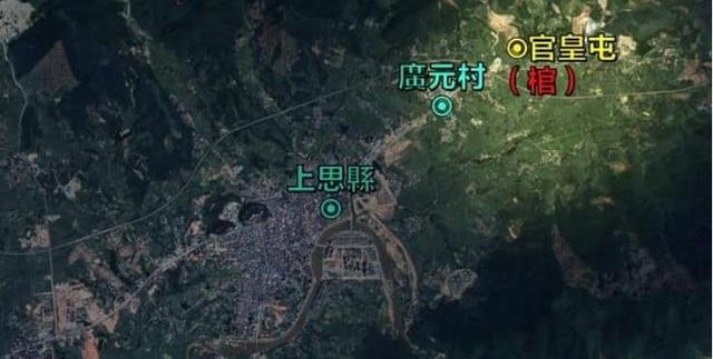 古墓挖出七星石棺，广西挖出北斗七星巨棺