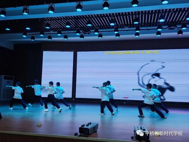 六一儿童节晚会，六一儿童节晚会西安（喜迎二十大”平桥区新时代学校庆祝2022年六一儿童节文艺汇演）
