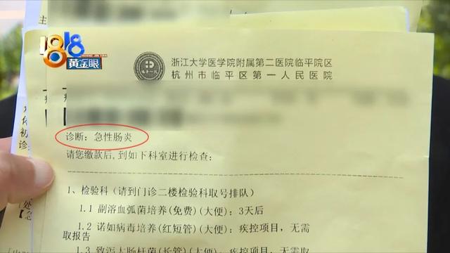 鲜黄花菜的正确食用方法，新鲜黄花的吃法（新鲜黄花菜要这么吃……）