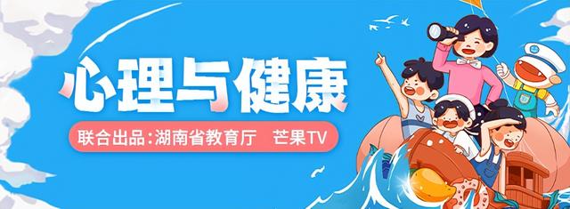 国家高等教育智慧教育平台的概述，中国教育智慧平台（国家中小学智慧教育平台·湖南频道上线啦）