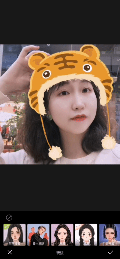 P图素材，微信头像，P图素材（这样拍新奇又趣味）