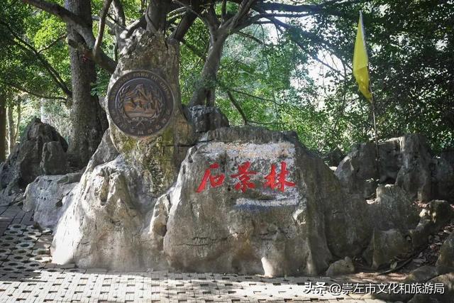 崇左旅游景点大全，崇左市区旅游必去景点有哪些（这份“特种兵式旅游”攻略你还不快收下）