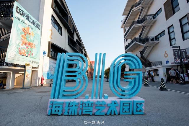 广州有什么好看的风景，广州有什么好看的自然风景（广州三个适合节日游玩的地方）