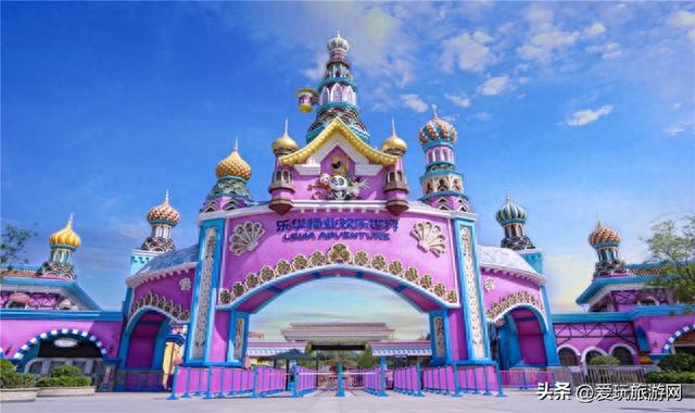 游玩攻略！2023乐华城乐华恒业欢乐世界门票优惠、必玩项目、交通
