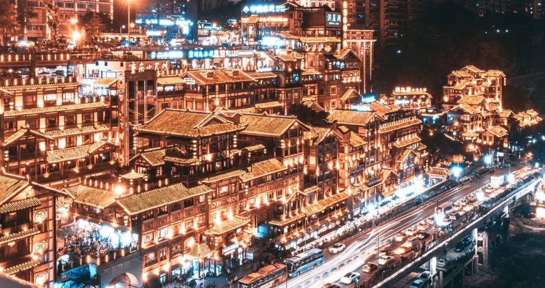重庆旅游必去十大景点，重庆旅游十大必去景点（重庆这些100%的打卡地）