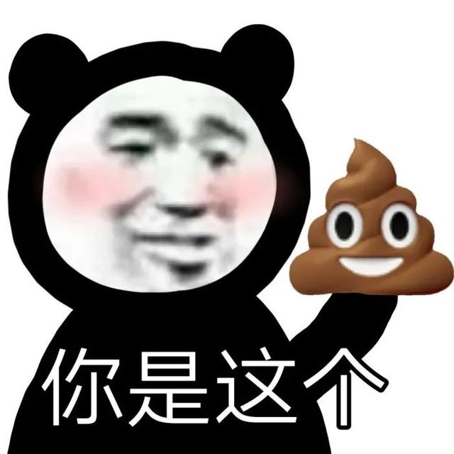 ios是什么意思，ios是什么意思 有什么用（各种隐藏功能大盘点）
