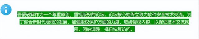 怎么删除京东购买记录，怎么样彻底删除京东购买记录（又一个下载圣地，要凉）