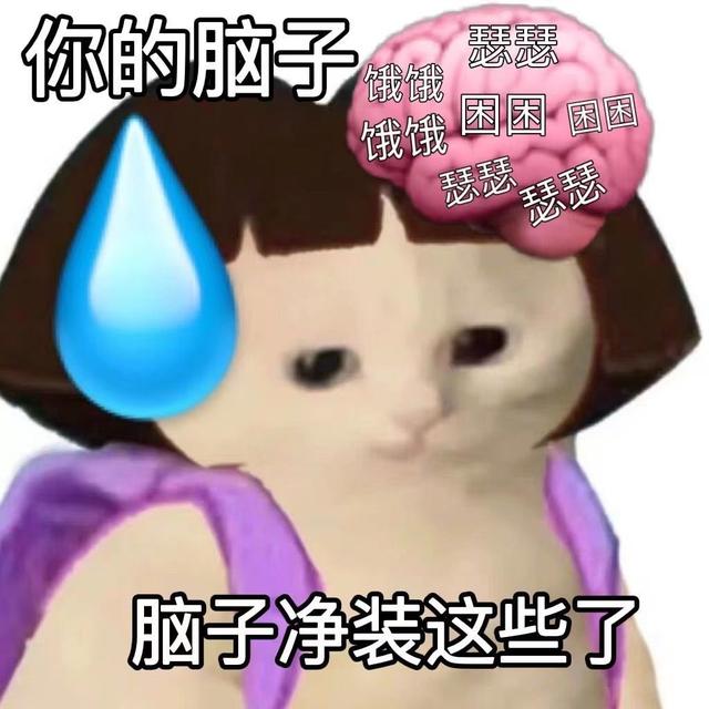一些幽默诙谐的经典语录，幽默的经典语录（一看就很沙雕搞笑的句子）