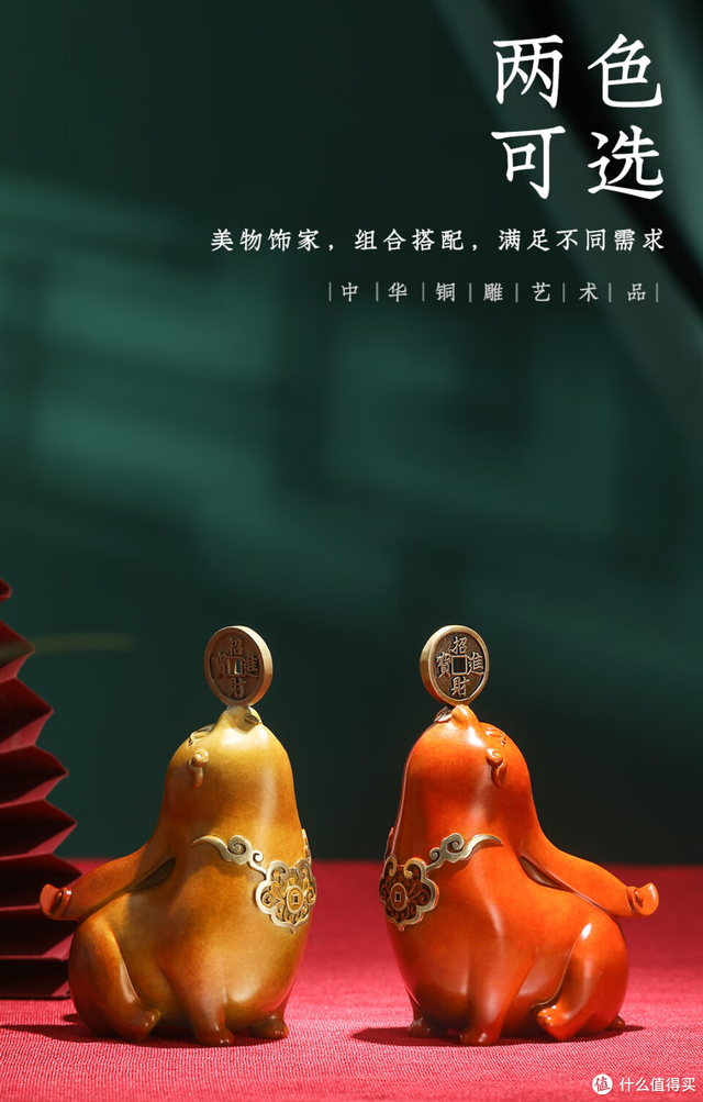 兔的吉祥物是什么，生肖兔戴什么吉祥物（-超可爱的兔年摆件）