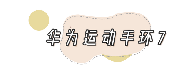 去男朋友家买什么礼物好，第一次去男朋友家带什么礼物好（20件七夕礼物）