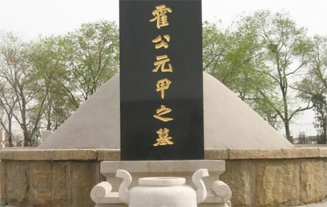 一代宗师霍元甲，42岁病逝后，其子孙后代现状如何？