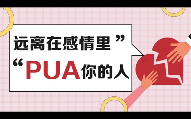 网络用词或网络用语，网络用语大全（盘点今年流行的“十大网络用语”及出处）