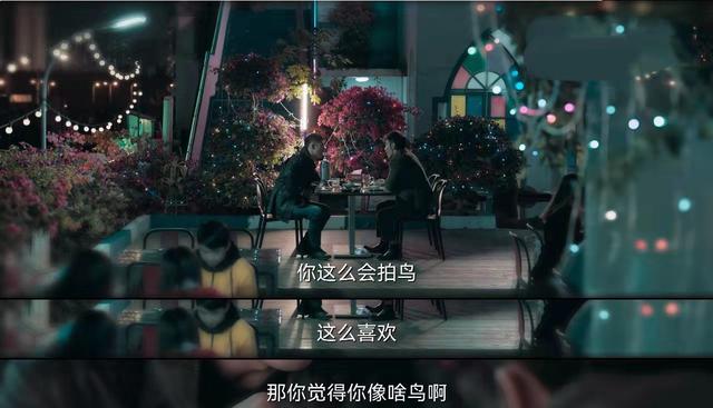 破局大结局什么意思，破局到底什么意思（《罚罪》大结局没有想象的复杂）