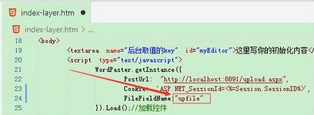 如何复制文件路径，如何复制文件、文件夹路径（<导入>-wangEditor3-整合教程）