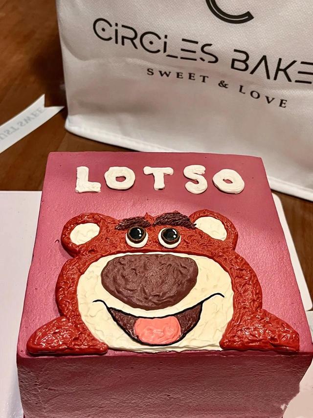 草莓熊头像/可爱/粉色系/爱没有技巧微信，草莓熊头像/可爱/粉色系/爱没有技巧，真诚才是必杀技（友友们草莓熊系列 快快收起来）