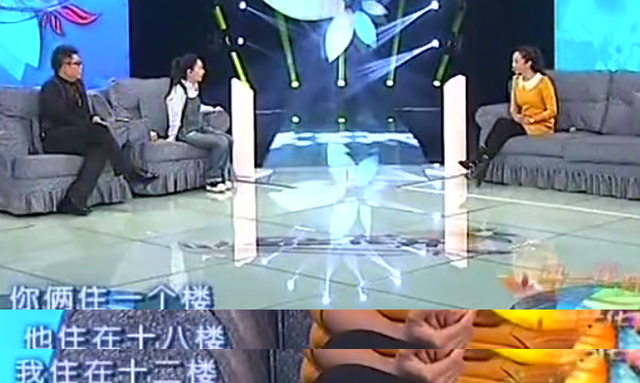 王为念个人资料简介，王为念第一任妻子照片（被同事排挤北漂发展）