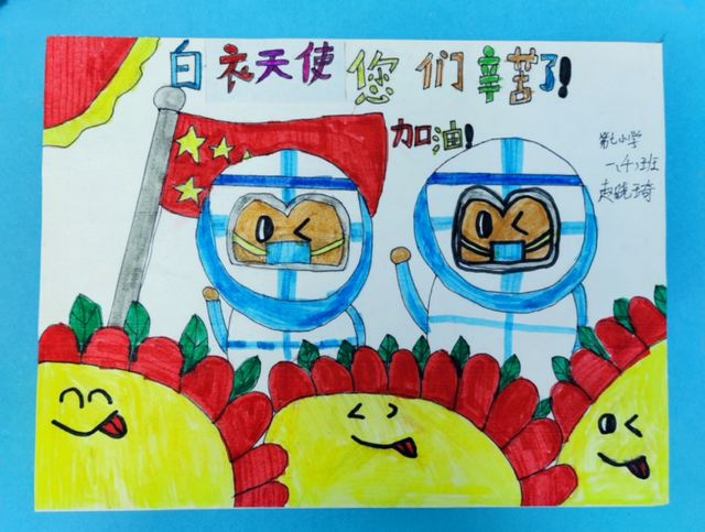 特殊的生日礼物，独特的生日礼物有哪些（这些特殊的“礼物”，好暖！）