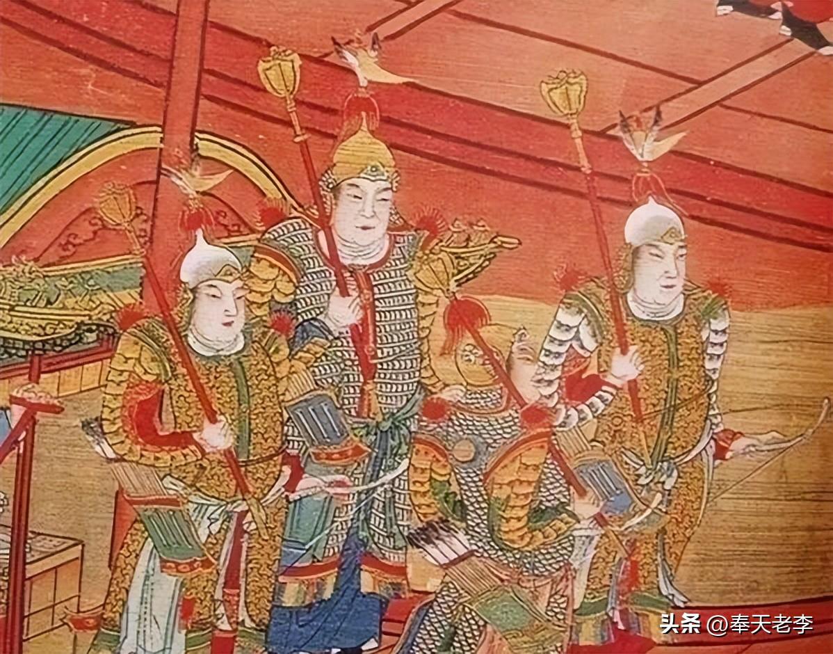 明朝武官的军职与品级以及官阶的关系