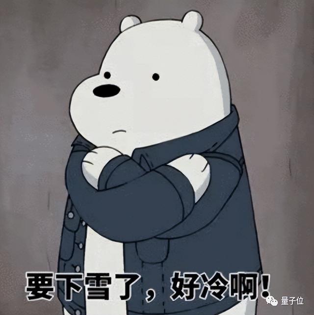 全美航班停飞原因曝光，美国航空公司停飞中国航线（米哈游辟谣年终奖108薪/）