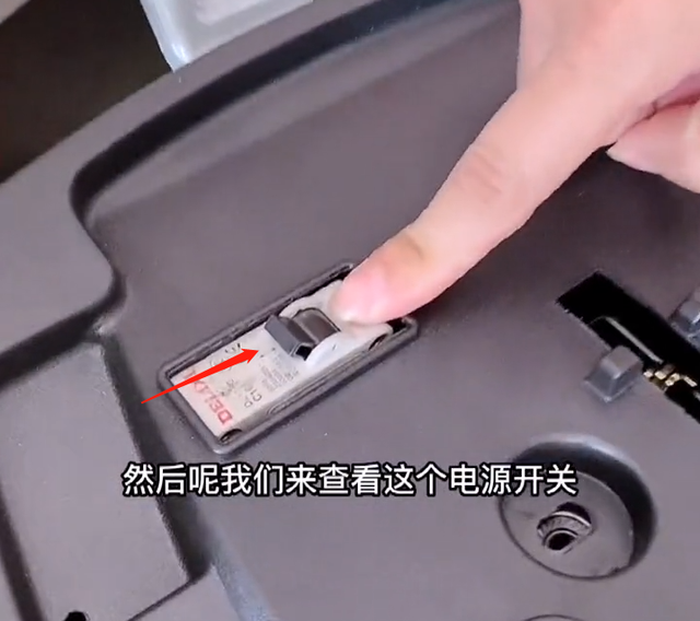 充电器充不进去电，手机充电接口充不进去电是怎么回事（遇到电动车充不进电）