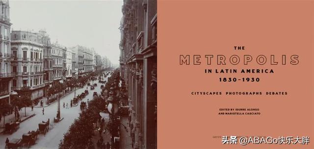 什么是拉美化现象，拉美化的十大特征（现代拉美大都市的形成历史）